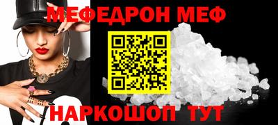 mix Пугачёв