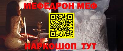 МДПВ Пыть-Ях