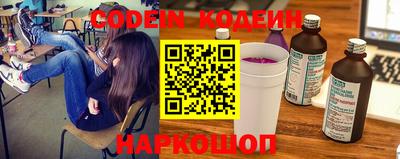 каннабис Пушкино