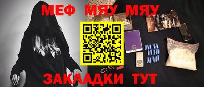 mix Пугачёв