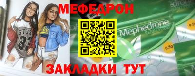 mix Пугачёв
