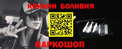 МДПВ Пыть-Ях
