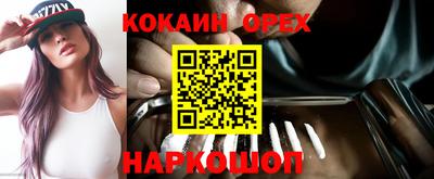 mix Пугачёв