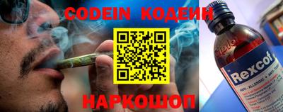 каннабис Пушкино