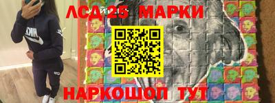 mix Пугачёв