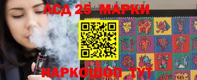 каннабис Пушкино