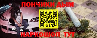 МДПВ Пыть-Ях