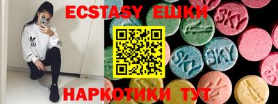 mix Пугачёв