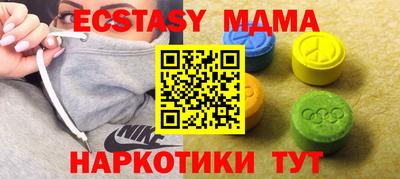 МДПВ Пыть-Ях
