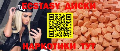 mix Пугачёв