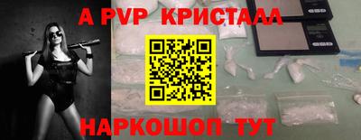 каннабис Пушкино