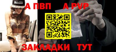 mix Пугачёв