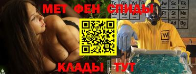 каннабис Пушкино