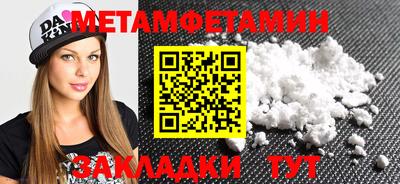 mix Пугачёв