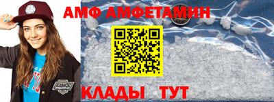 mix Пугачёв