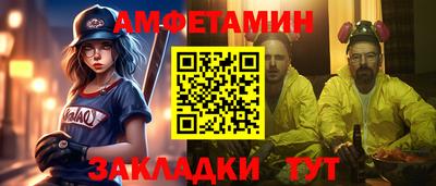 МДПВ Пыть-Ях
