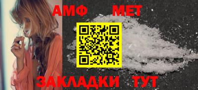 mix Пугачёв