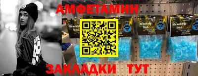mix Пугачёв