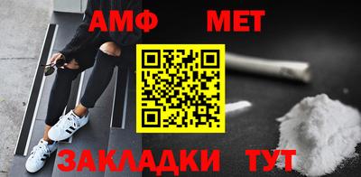 mix Пугачёв