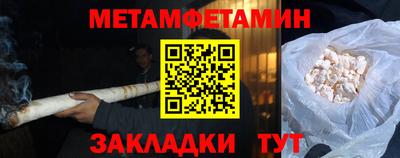 mix Пугачёв