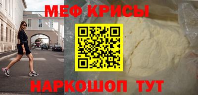 каннабис Пушкино