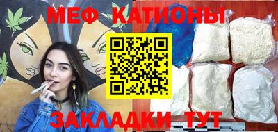 МДПВ Пыть-Ях