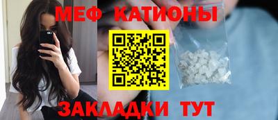 mix Пугачёв