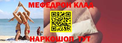 mix Пугачёв